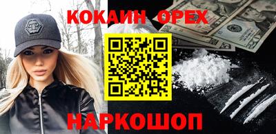 дживик Пугачёв