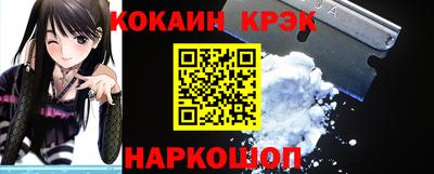 альфа пвп Пушкино