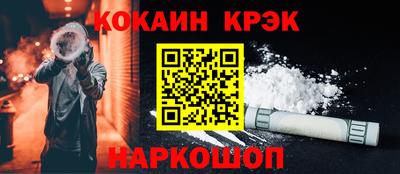 дживик Пугачёв