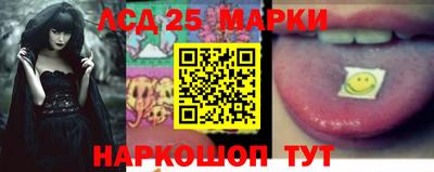 трава Пыть-Ях