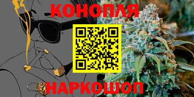 трава Пыть-Ях