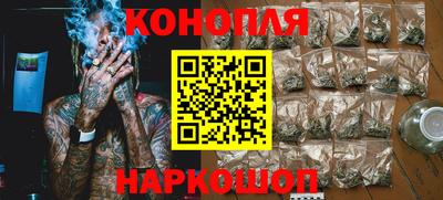 трава Пыть-Ях