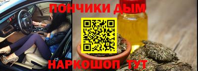 трава Пыть-Ях
