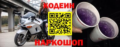 дживик Пугачёв
