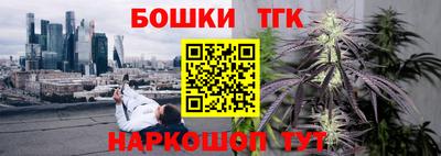 трава Пыть-Ях