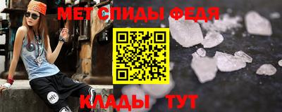 дживик Пугачёв