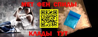 дживик Пугачёв