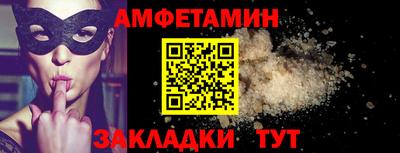 дживик Пугачёв
