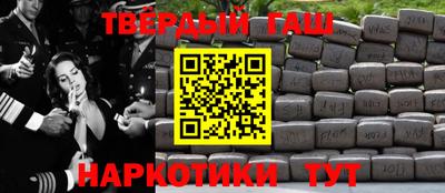 дживик Пугачёв