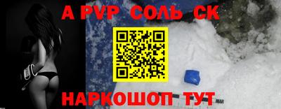 дживик Пугачёв