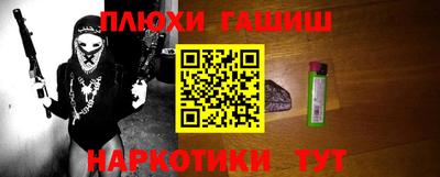 дживик Пугачёв