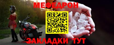 дживик Пугачёв