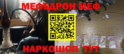 трава Пыть-Ях